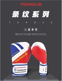 Rokavice z rokavicami za vadbo iz umetnega usnja Sparring Heavy Bag za moške in ženske