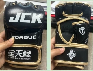 MMA boksarske rokavice